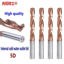 Coated Internal Cooling Bit 5D Integral Alloy Tungsten Steel Cemented Carbide Fixed Handle Water Outlet Twist Drill 19 20mm CNC