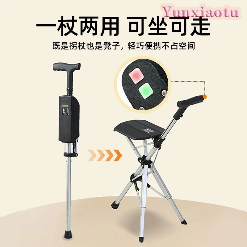 Electric Foldable Anti-slip Cane Stool for Elderly One-Button Open Close Support 220lbs Portable Lightweight