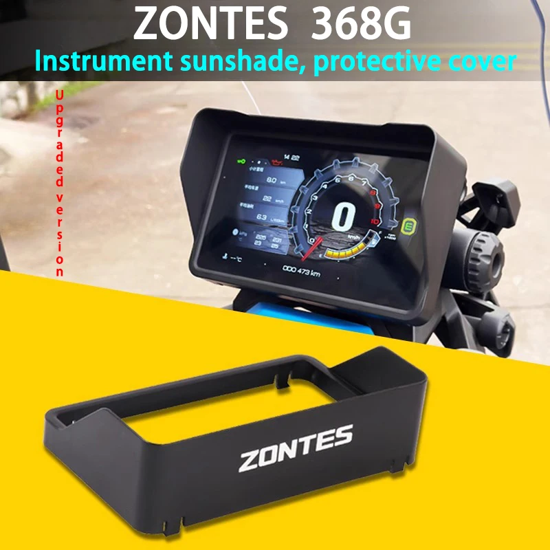 

Suitable for ZONTES motorcycle 368G instrument shield and sun visor modification instrument cover ZT368T-G screen protector