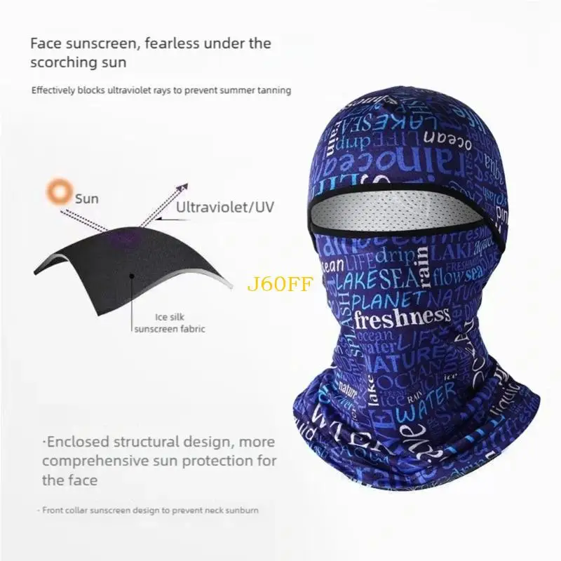 J60f تمتد UV حظر الحجاب الحجاب