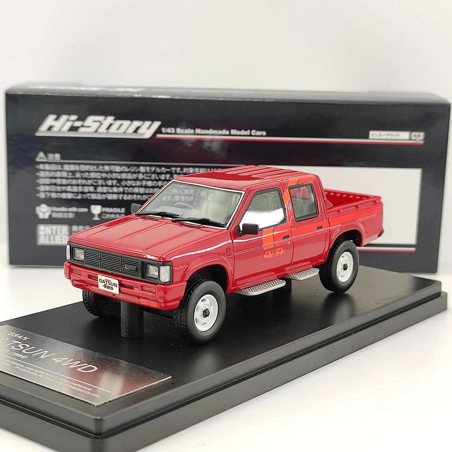 Hi-Story 1:43 Scale DATSUN 4WD Double Cab AD 1985 Resin Car Model