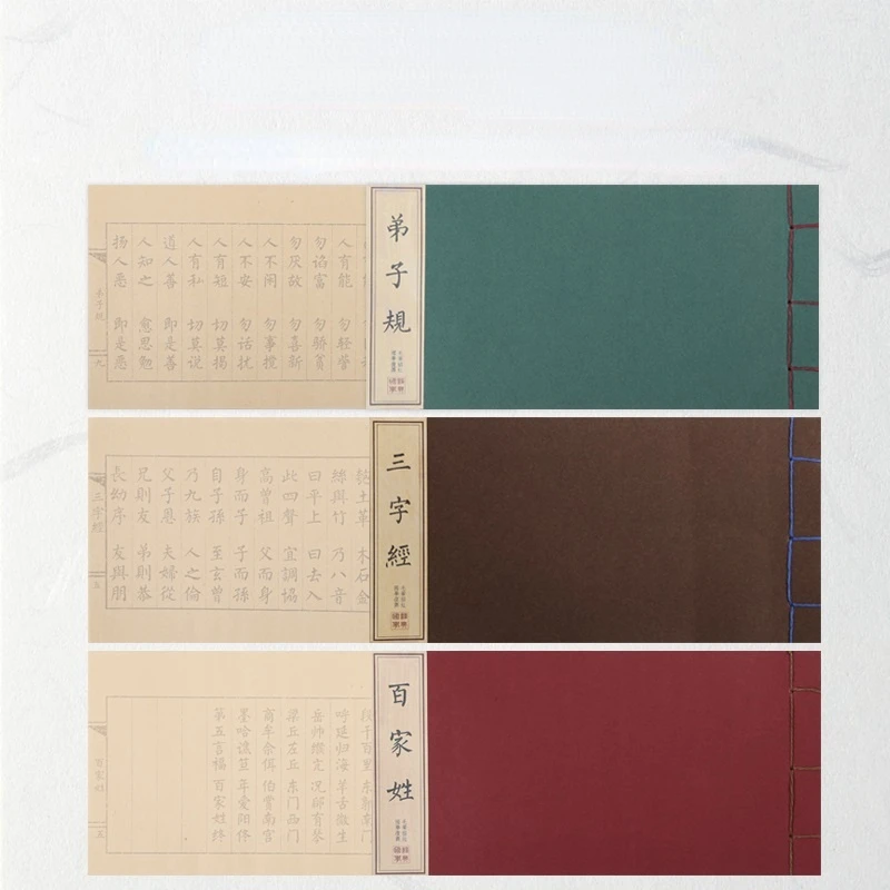 Chinese Brush Calligraphy Practice Copybook Adult Student Beginners Liu Style Regular Script Copybooks Chinese Binding Copy Book