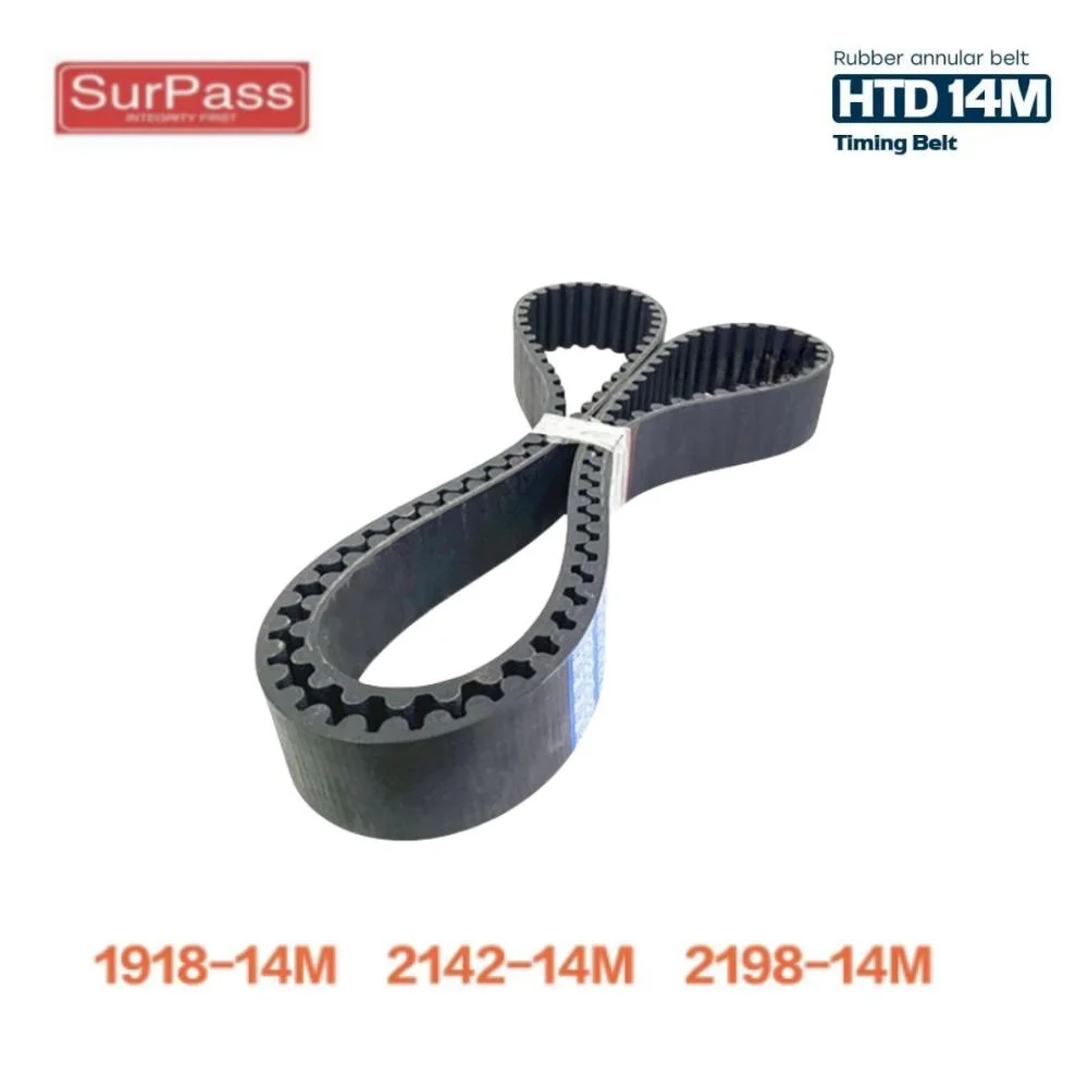 HTD 14M Synchronous Belt Has A Circumference Of 1792/1918/2142/2198mm Width of 25-50mm, High Torque Rubber Synchronous Belt