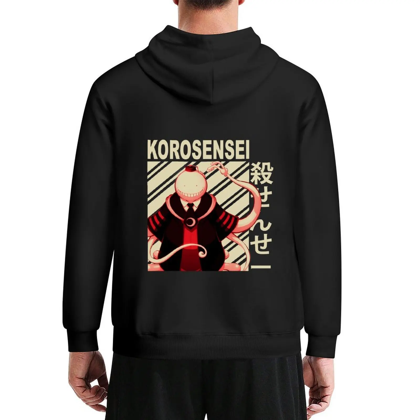 

Koro Sensei - Vintage Art Hoodie men clothing clothes for men fashion men hooded shirt mens hoodies