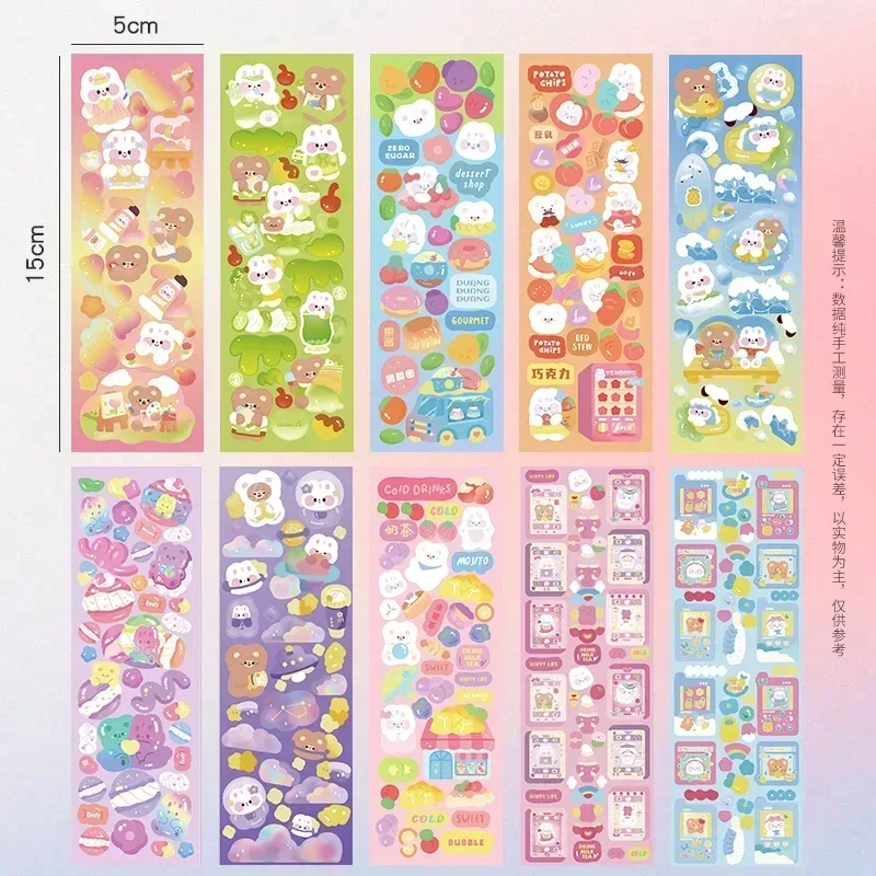 20pcs  Sticker Pack Laser Decorative Kawaii Album Stickers Korean Stationery DIY Material Stationery Sticker School Supplies