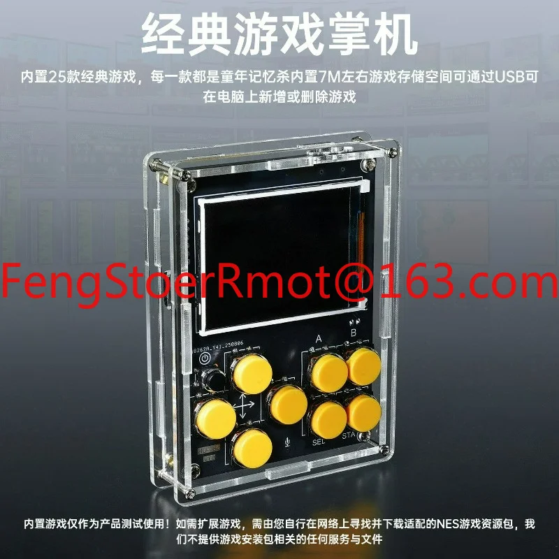 Suitable for multi-function handheld game console electronic DIY kit, weather clock Xiaozhi AI robot welding practice parts