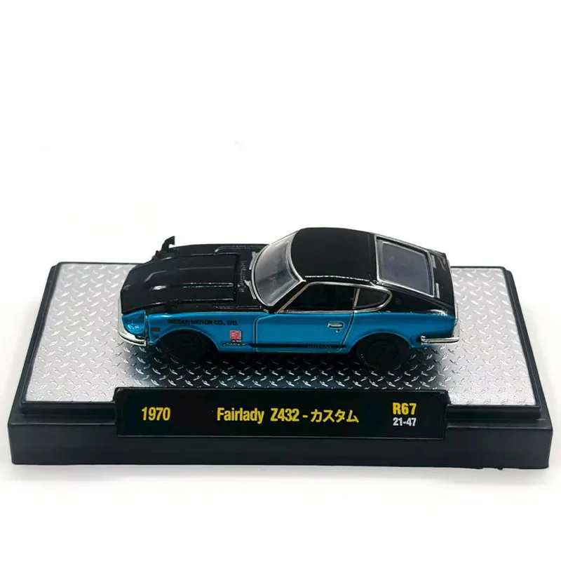 modelo-de-carro-esportivo-em-escala-1-64-fairlady-z432-de-1970-simulacao-em-liga-para-exibicao-estatica-brinquedo-colecionavel-presente-lembranca-decoracao