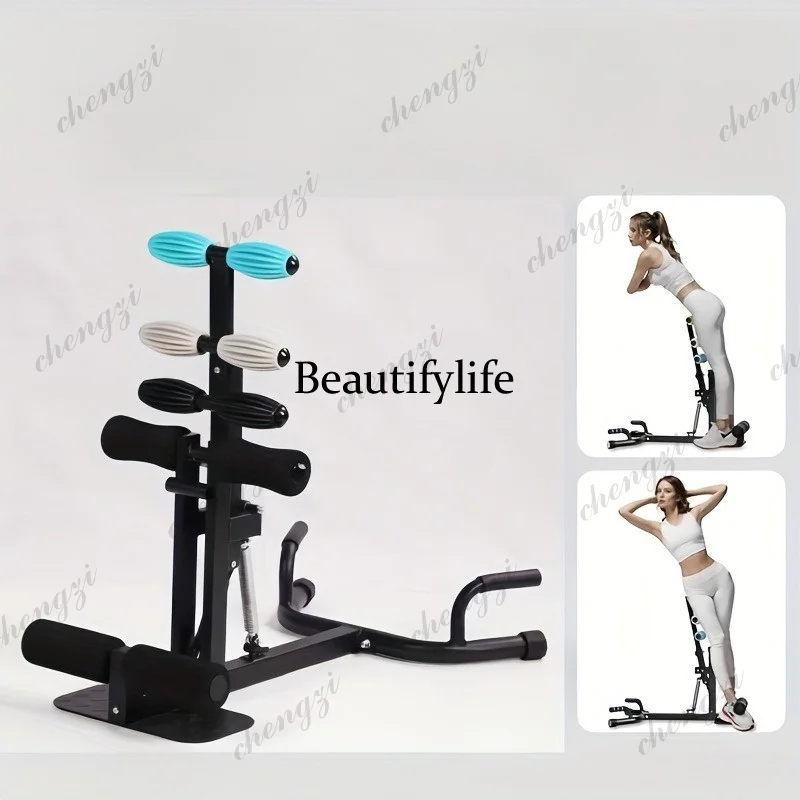 New Home Multifunctional Squat Rack Sports Crunches Fitness Equipment