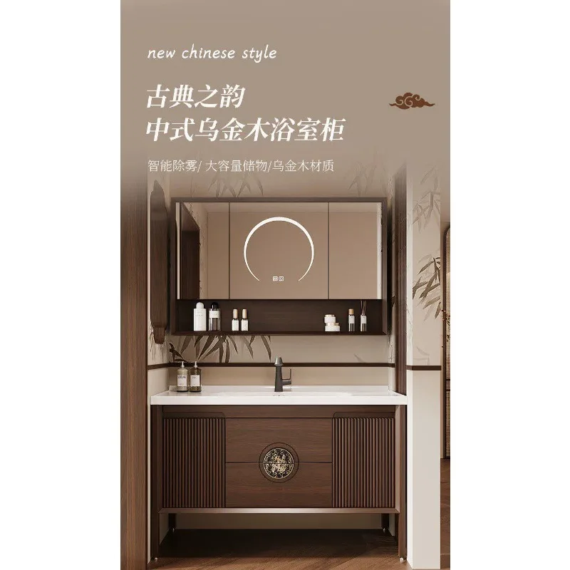 

Комбинация мебели для ванной из каучукового дерева, керамическая раковина от пола до потолка, тумба под унитаз с раковиной.