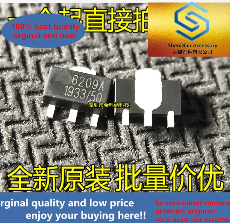 10pcs only orginal new ME6209A50PG SMD SOT89 LDO linear regulator only original ME6209A50TG