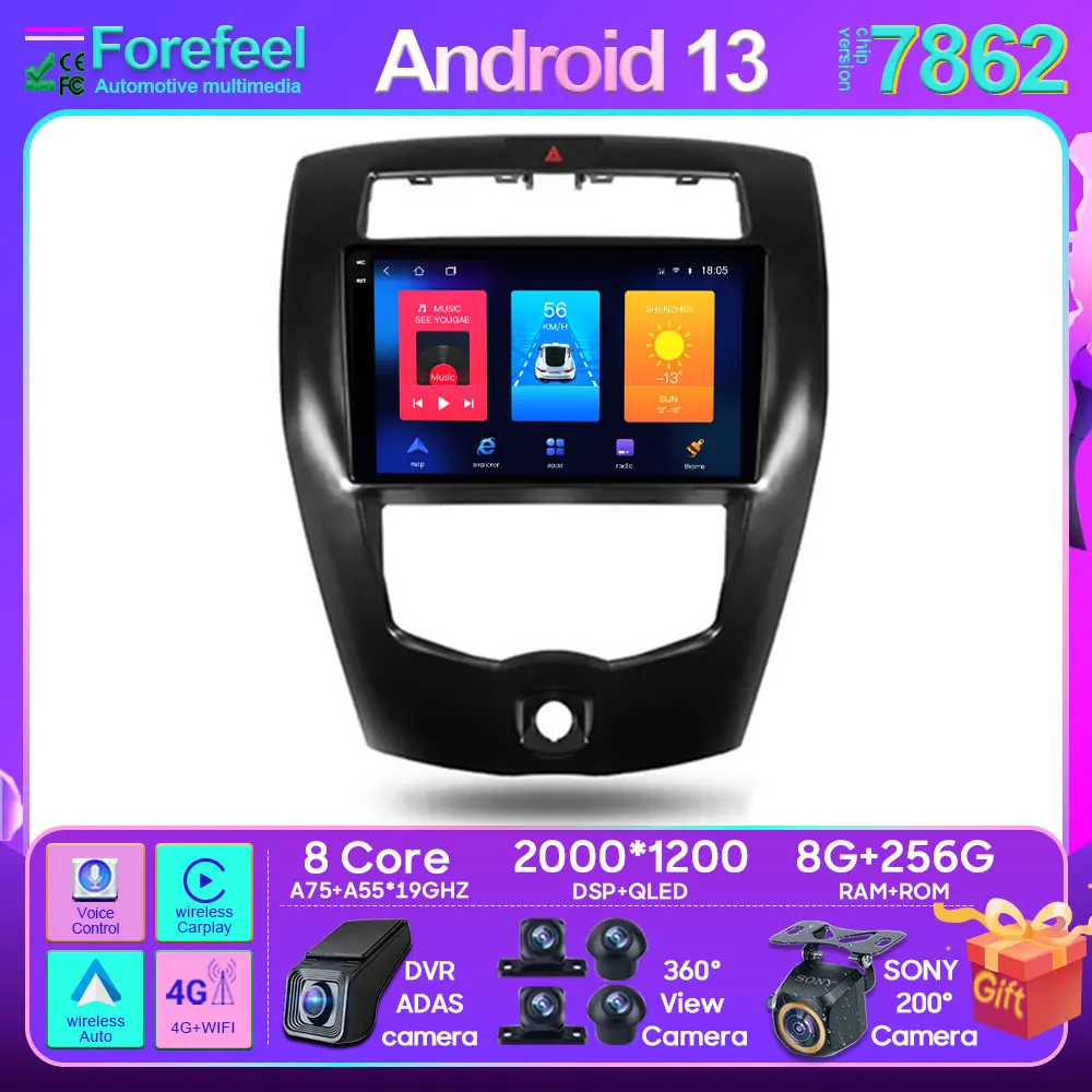 

Android 13 Car Radio Player For Nissan Livina 2 2013 - 2020 Wireless Android Auto Multimedia Stereo Head Unit GPS Navigation 4G