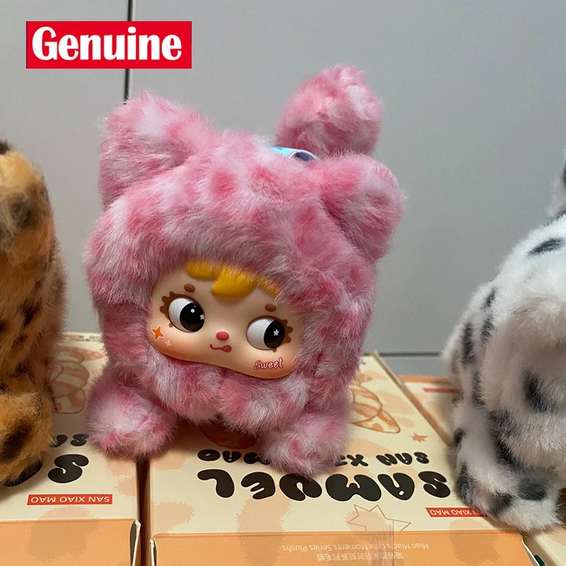 100% 정품 Xingbangyuan Sanxiaomao 사무엘 야옹 사랑스러운 순간 플러시 블라인드 박스 인형 장난감 선물 어린이 생일 크리스마스 선물