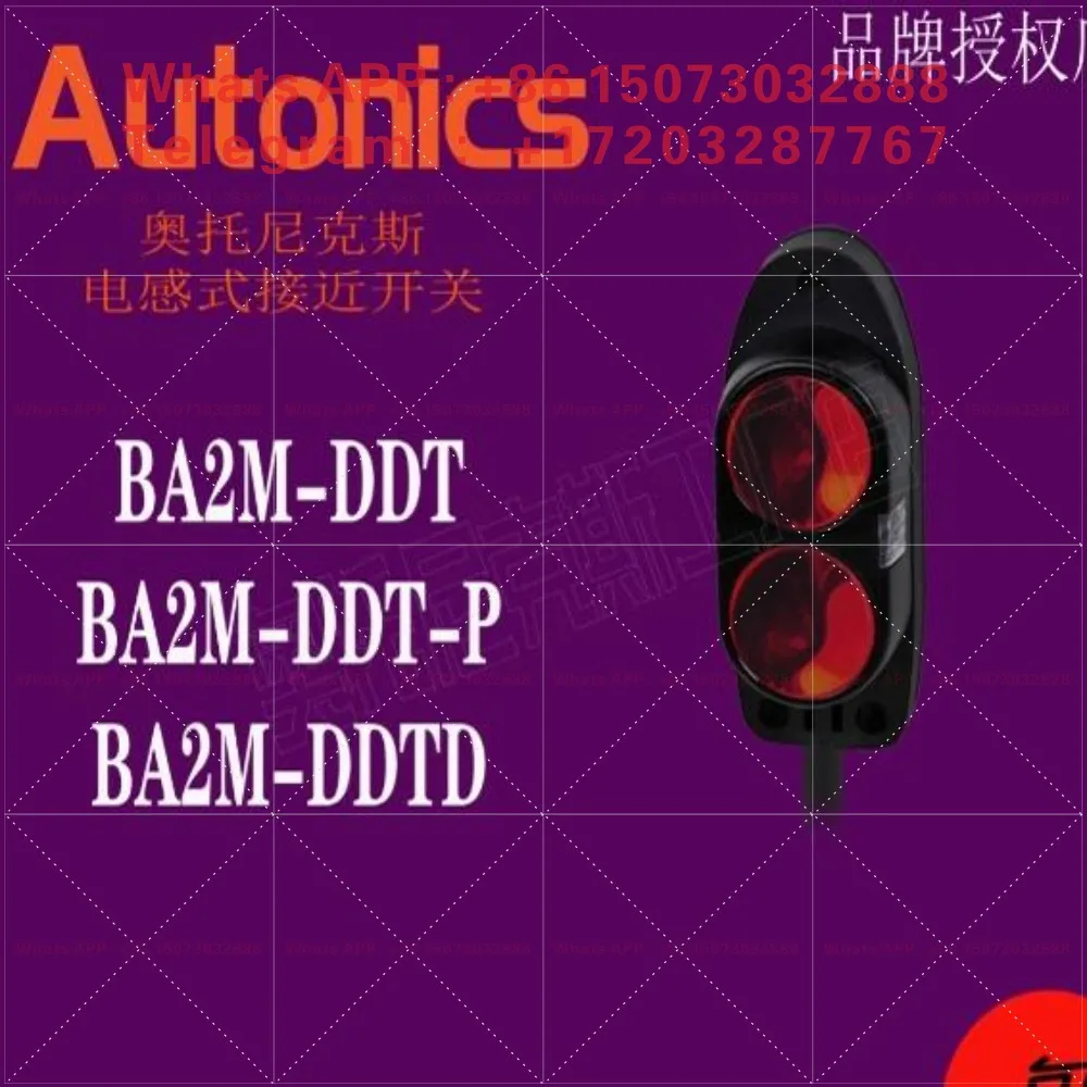 Autonics Photoelectric Sensor BA2M-DDT BA2M-DDT-P -DDTD-P