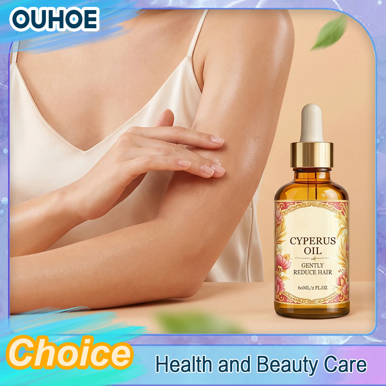 Cyperus Rotundus Oil Hair Growth Inhibitor Hair Removal Smooth Soothing Silky Minimizing Soften Nourishing Moisturizing Body Oil