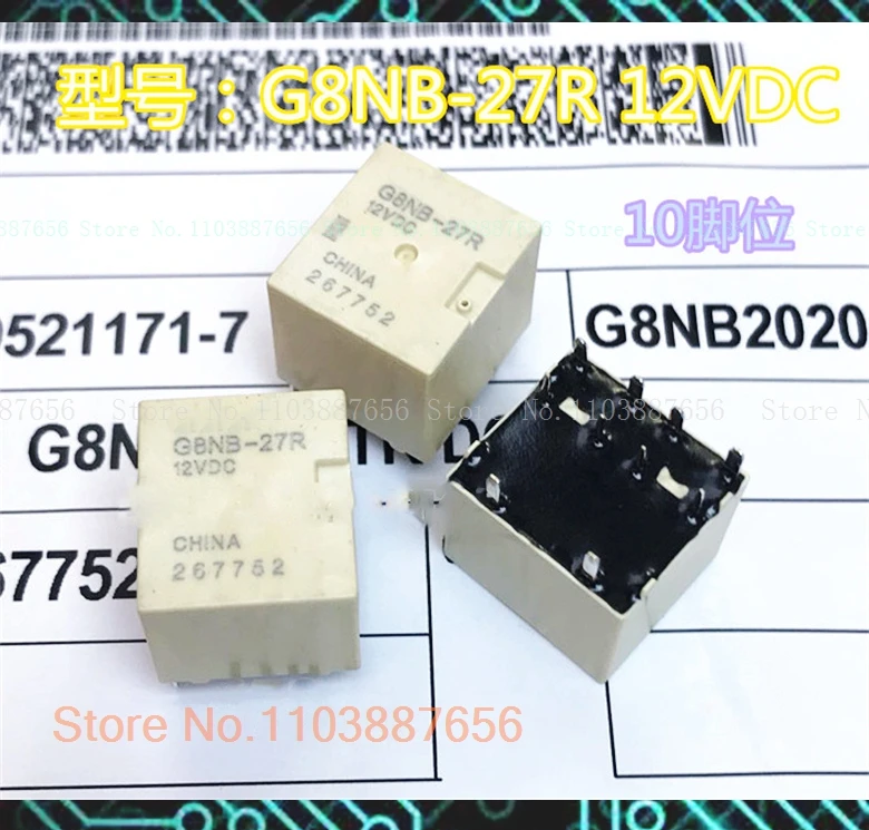 G8NB-27R 1G8NB-27sac à dos 2VDC DIP-10