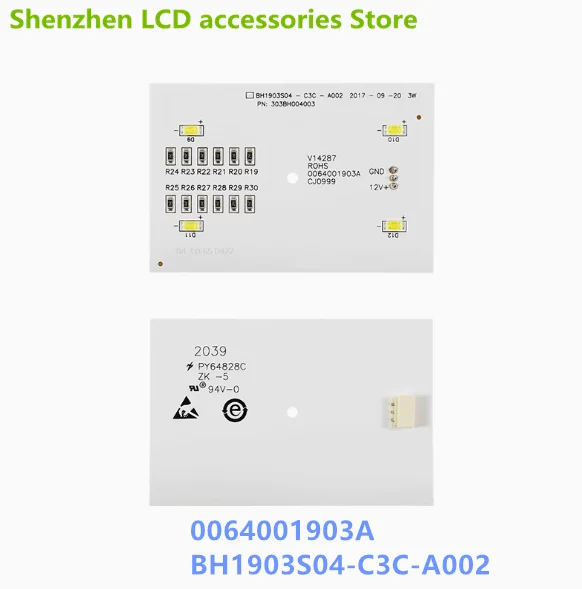 Suitable for refrigerator refrigeration light LED light 0064001903A freezer compartment lighting strip light board