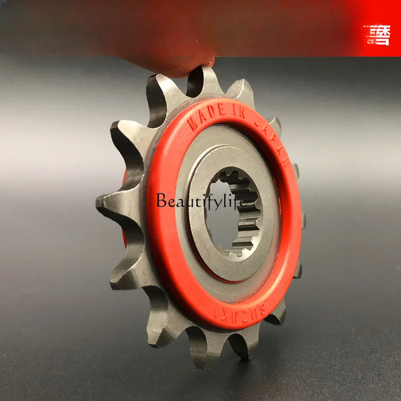 Car Accessories Speed-up Modification Small Sprocket 14/15 Tooth Mute Tooth Plate Gear