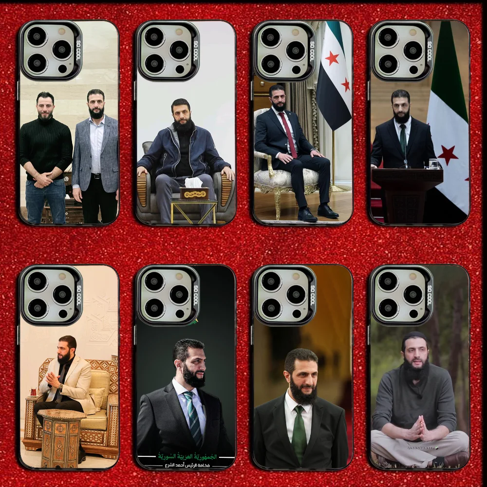 Ahmed Al-Sharaa S-S… - image