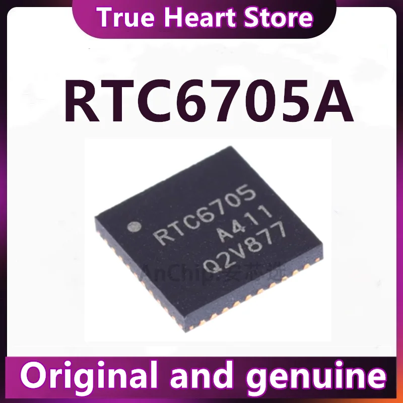 Новый оригинальный чип беспроводной аналоговой передачи видео RTC6705 QFN40 5,8G RTC6705A