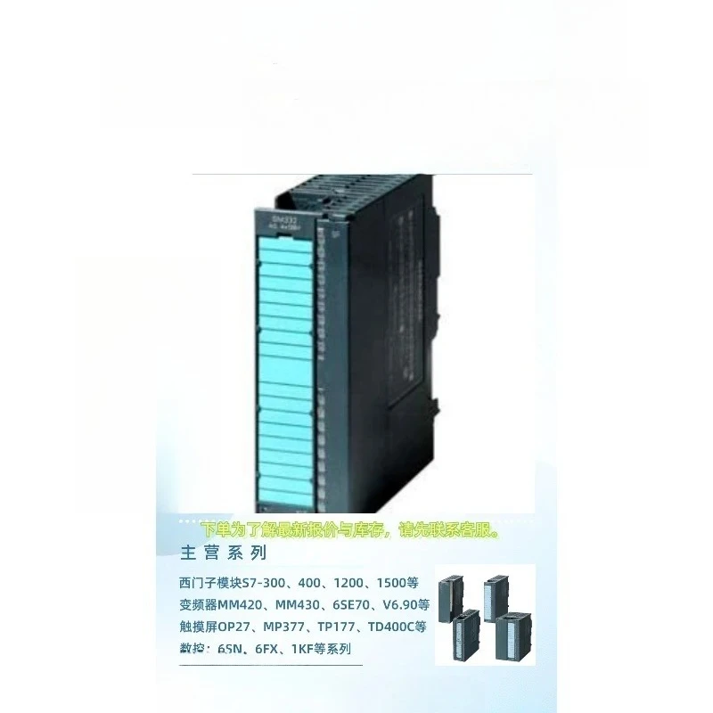 Genuine 6ES75111AK020AB0 PLC module CPU1511-1PN 6ES7511-1AK02-
