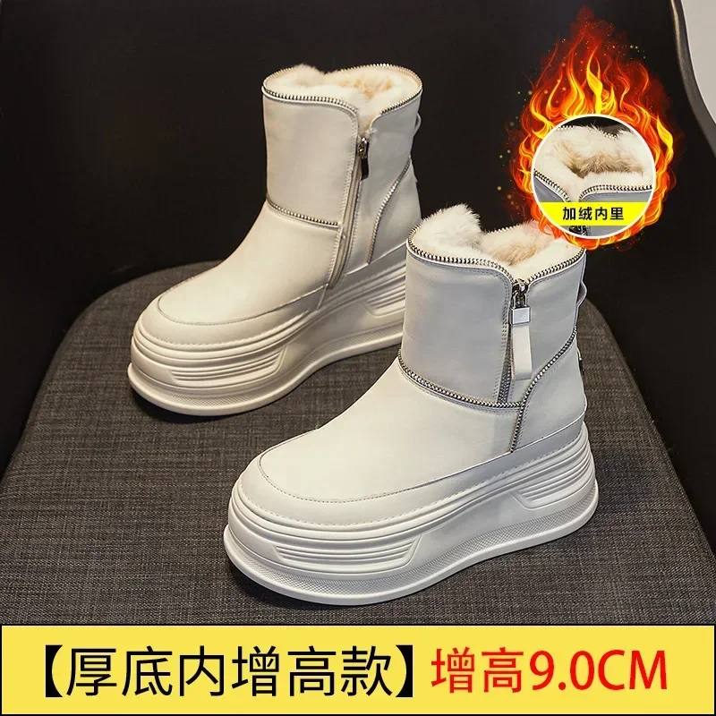 New Elite Beauty Boots 9cm Thick Bottom Height Increase Outdoor Anti slip Snow Boots with Velvet Warmth Winter Short Boots