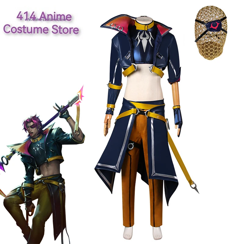 LOL HEARTSTEEL Kayn Cosplay Costume LOL Adult Men Roleplay Outfits Male Kayn Uniform Halloween Full Set with Eye Mask