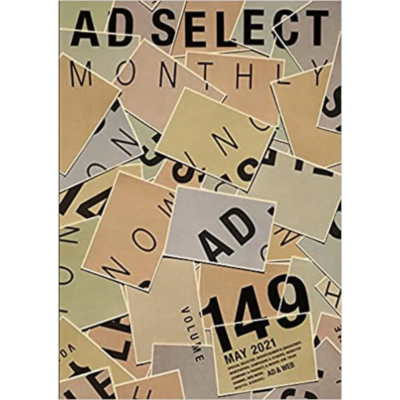 

AD SELECT MONTHLY Vol149 Alpha Project Alpha Project 9784909674555 Книга