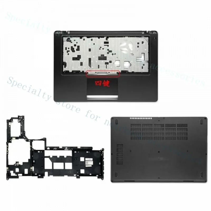 

A++Front Bezel Palmrest Bottom Wifi Cable Framework For Dell Latitude E5490