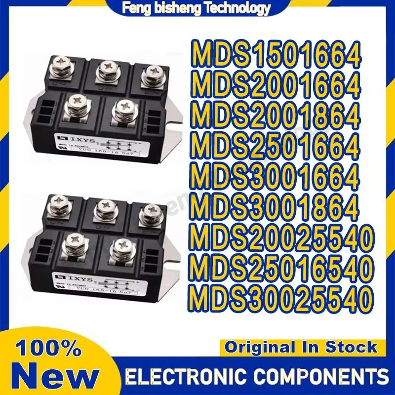 

MDS1501664 MDS2001664 MDS2001864 MDS2501664 MDS3001664 MDS3001864 MDS20025540 MDS25016540 MDS30025540 Модуль IGBT В НАЛИЧИИ