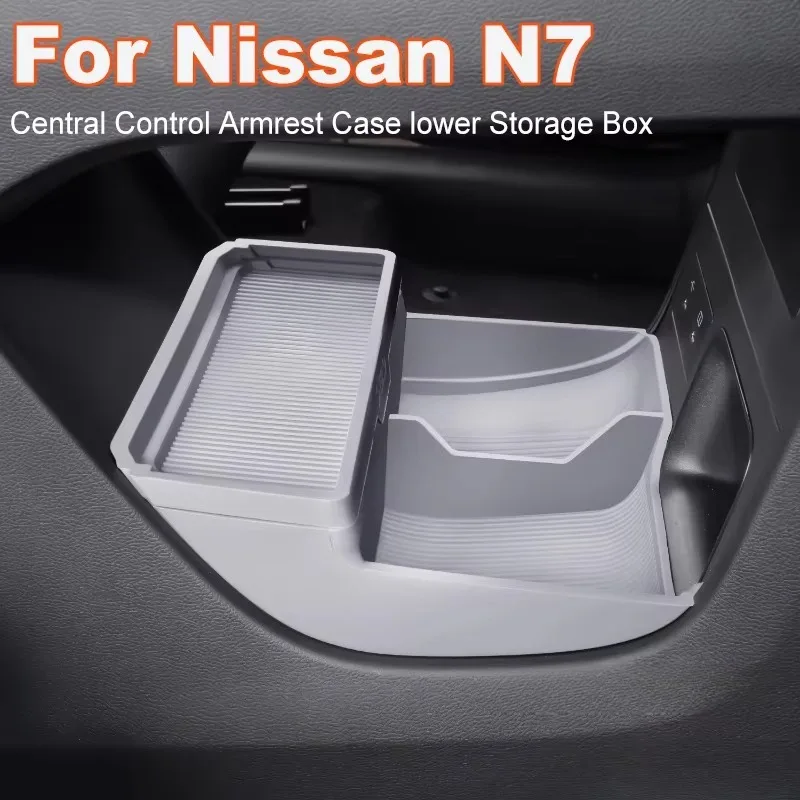 Pour Nissan N7 (Primera EV) 2025-2026 Boîte de rangement inférieure en silicone pour accoudoir de console centrale, accessoires de modification intérieure de voiture