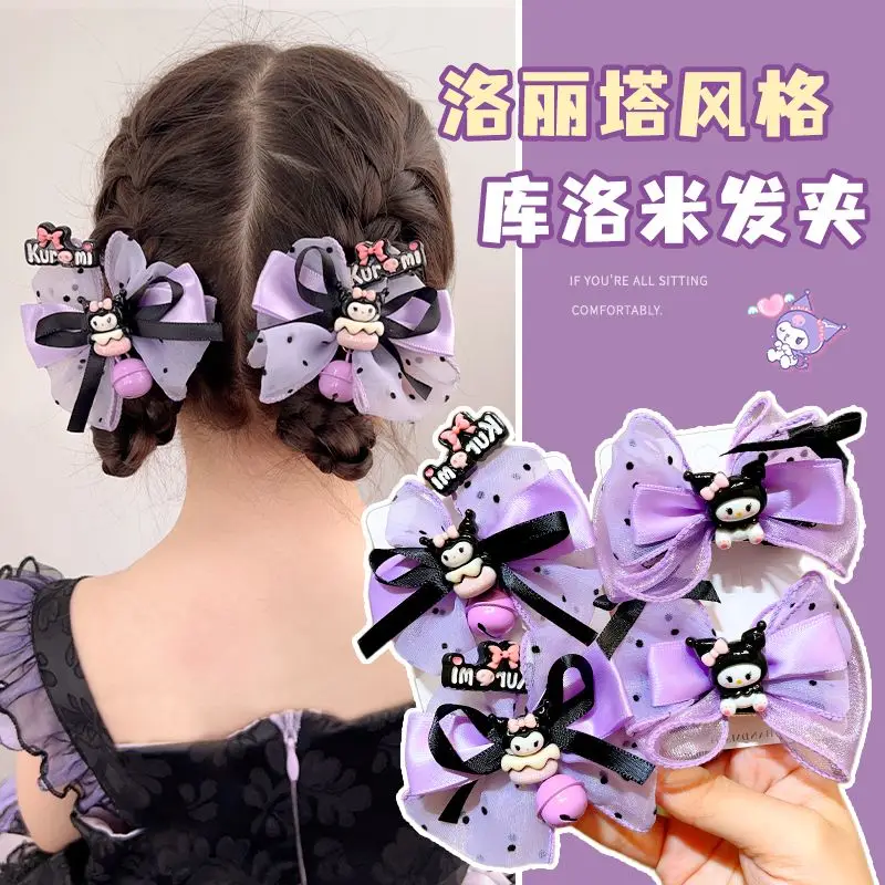 

4pcs Girly Heart Kawaii Kuromi Anime Hair Accessories Cute Cartoon Princess Headwear Decoration Lovely Y2k Gifts for Kids