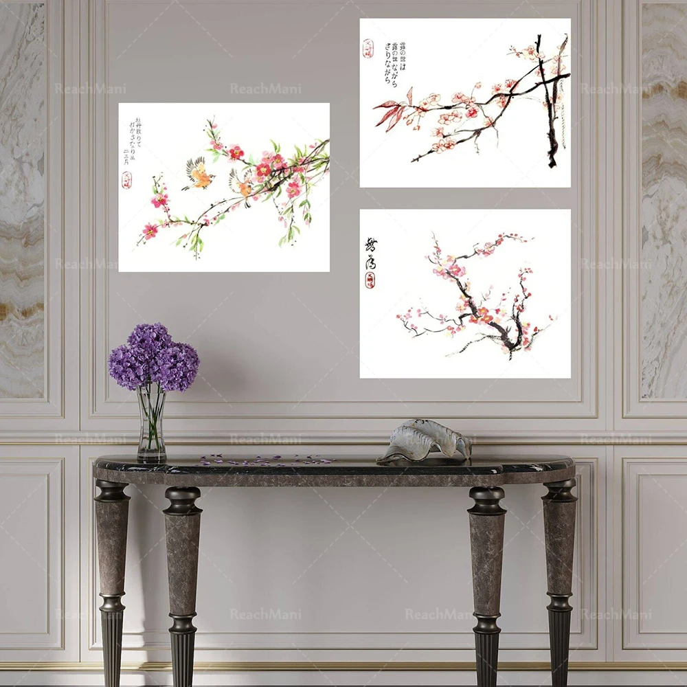 Japanese woodblock prints, asian print art, japanese wall art, japanese art, sakura painting, japanese zen art deco poster