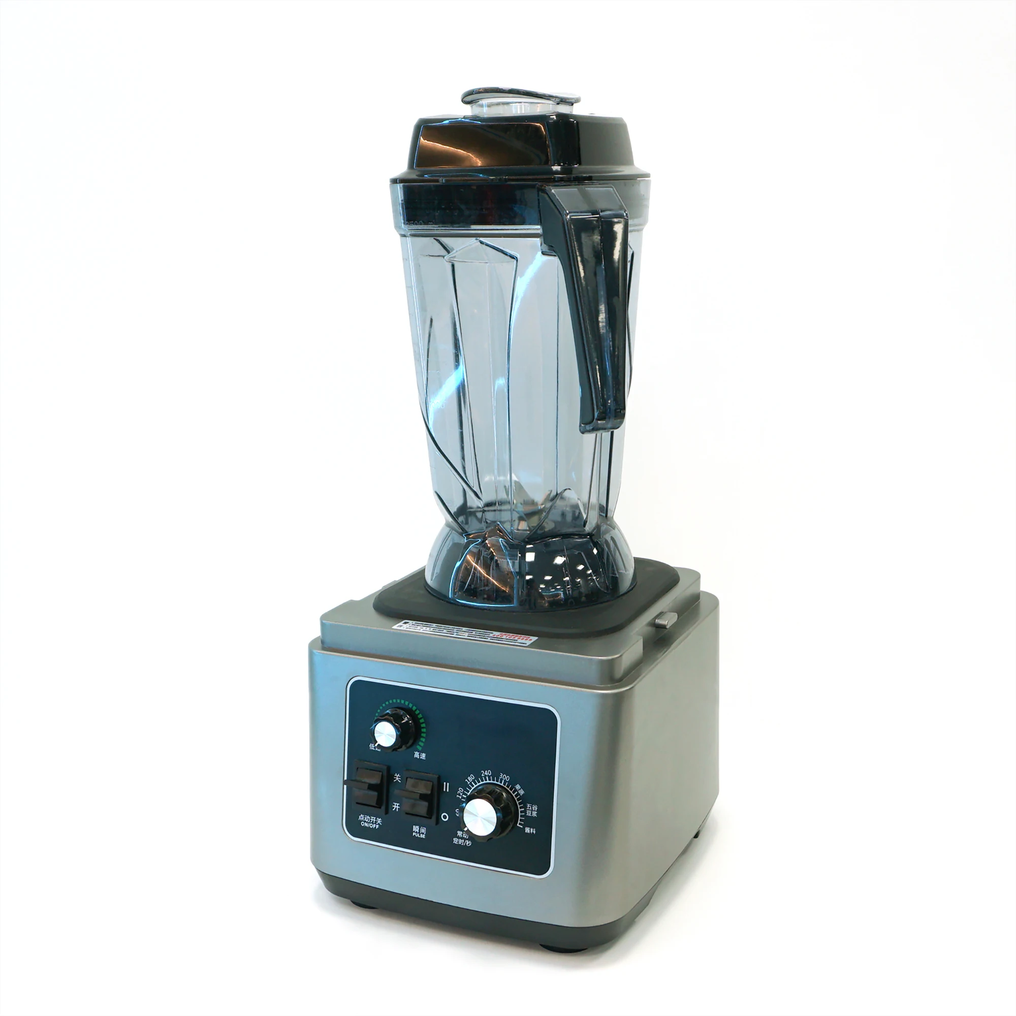Commercial Multi-Function Automatic Juicer Wall Breaking Machine for Fried Juice Soy Milk Cooking Ice Crushing