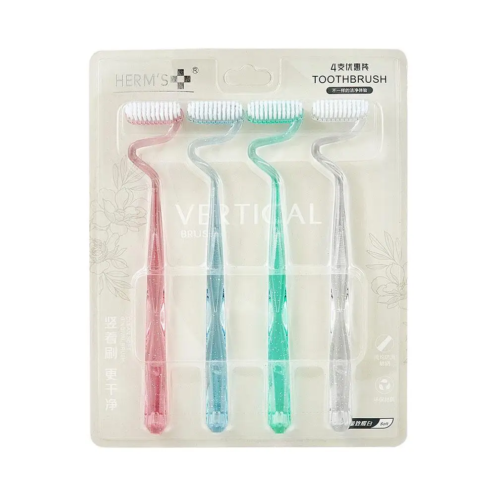 Soft S-shaped Toothbrush Interdental Brush for Adults Tongue Coating Cleaning Interdental Brush Oral Care Vertical Toothbrush