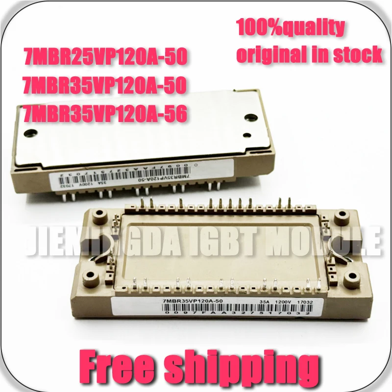 

ORIGINAL 7MBR25VP120A-50 7MBR25VP120A-56 7MBR35VP120A-50 7MBR35VP120A-56 NEW MODULE IGBT