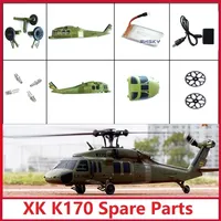 Spare Parts List For Wltoys XK K170 RC Helicopter Accessories Blade Gear Tail Motor Rotor Head Servo ESC Body Shell Shaft