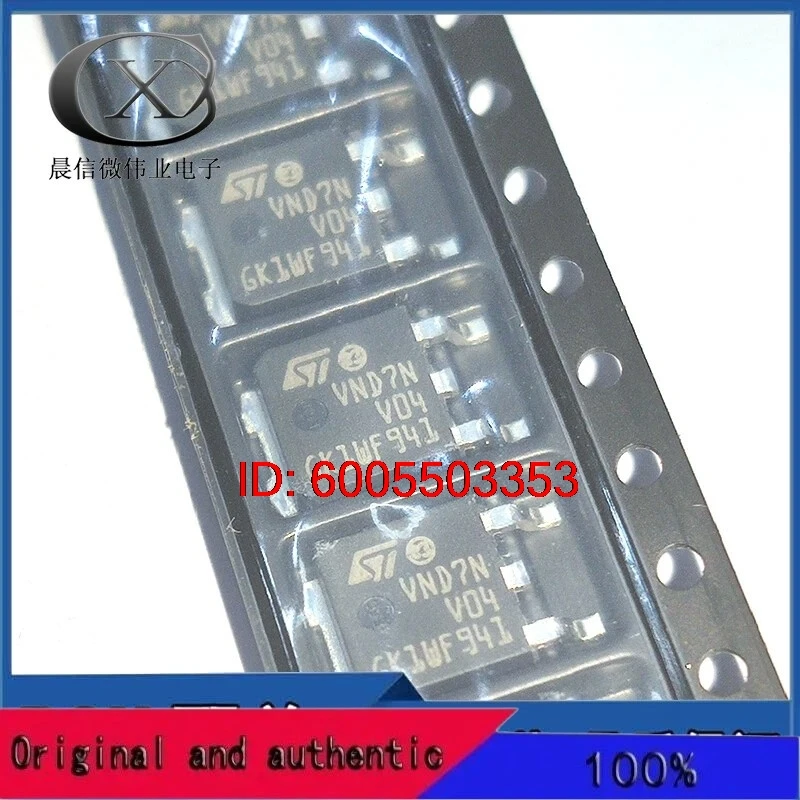 10PCS/Lot  VND7NV04 VND7N V04 TO-252 IC Chip High quality