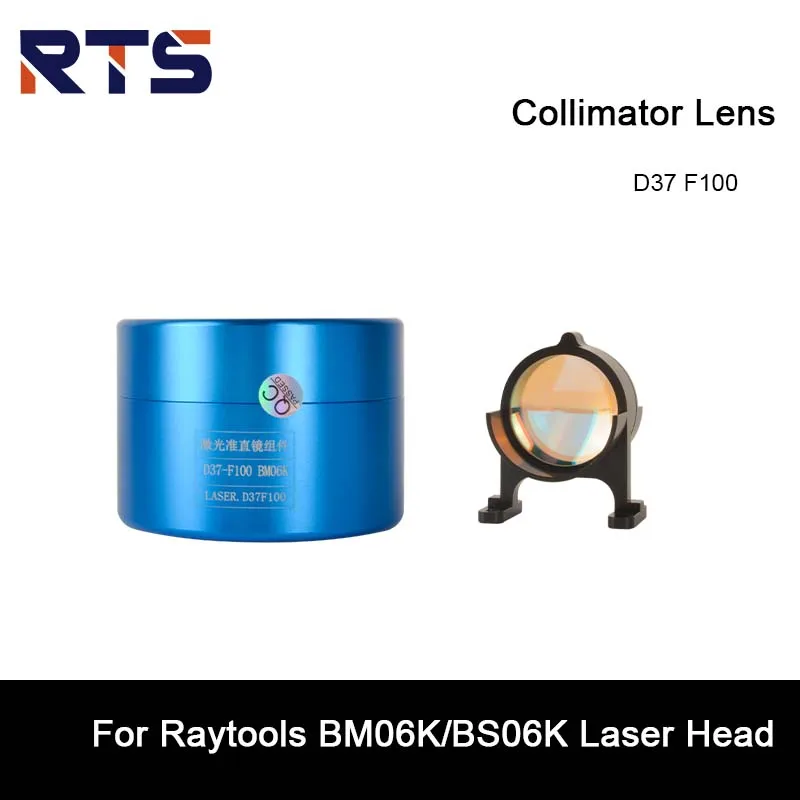 RTS Raytools BS06K/BM06K Focus Lens Collimator Lens With Holder D37 F100/200mm For Raytools BM06K Laser Head