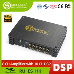 Sennuopu DS-M10 Car Audio 8 CH Amplifier with 10 CH DSP Processor Bluetooth Amp Equalizer Amplificador Automotivio Sound