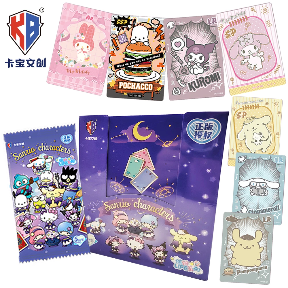 

New Original Kabao Sanrio Collection Card Popular Festival Surprise Card Gift Cute Cartoon Star Creative Toy for Boys and Girls