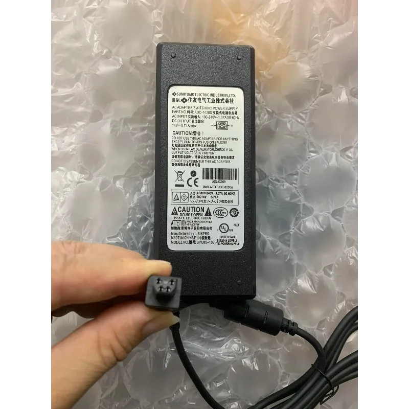 Everbright Store  T-81C 600C 71C Z1C Fiber Fusion Splicer Battery Charger, Adapter
