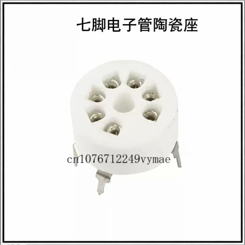 20pcs 7Pin Ceramic Vacuum Tube Socket Tinned Pin PCB Mount B7G Base For 6J1 6Z4 6X4 Tube Amplifier