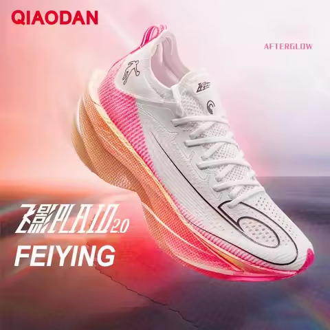 QIAODAN Feiying Plaid 2.0 Men 2025 New Professiona Marathons Running Shoes Full-length Carbon Plate Sneakers QDB023252290