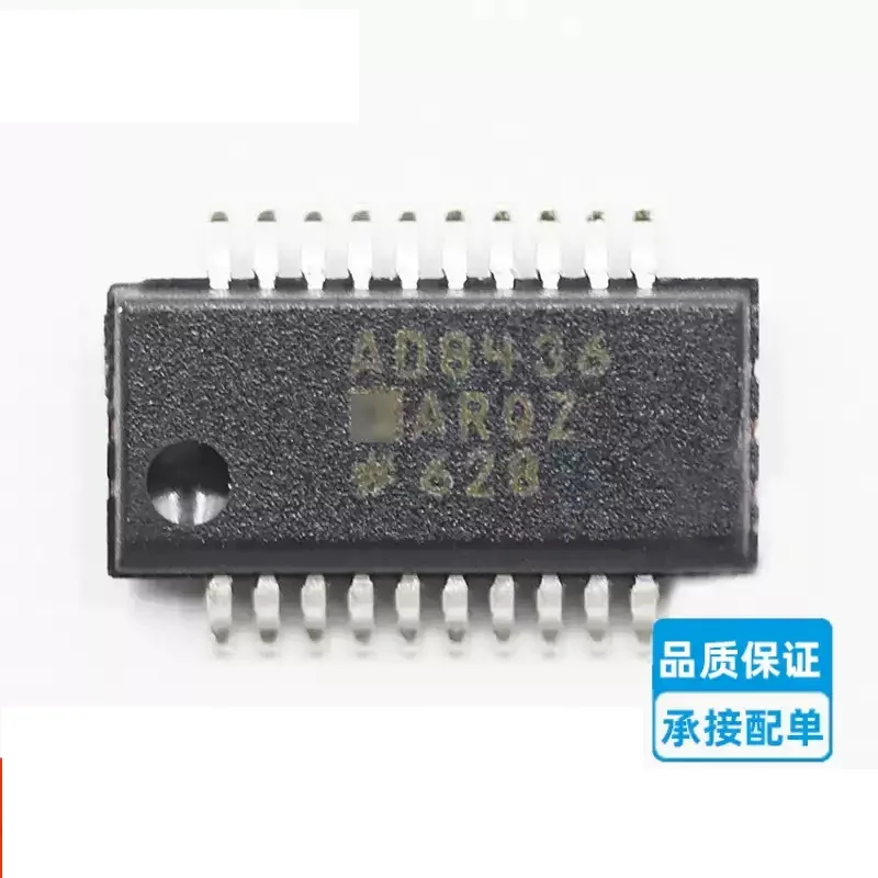 AD8436ARQZ AD8436AR  AD8436  Power Management Chip SMT QSOP-20 Brand New Original in Stock 1PCS