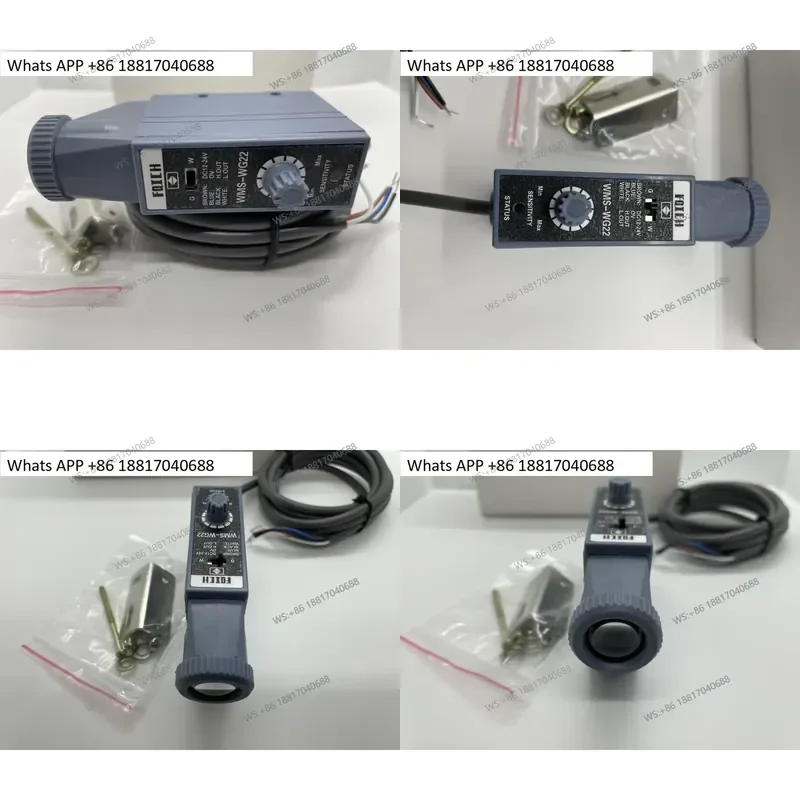 1PC for New Color Label Sensor High Precision Deviation Correction Electric Eye Color Photoelectric Induction Switch