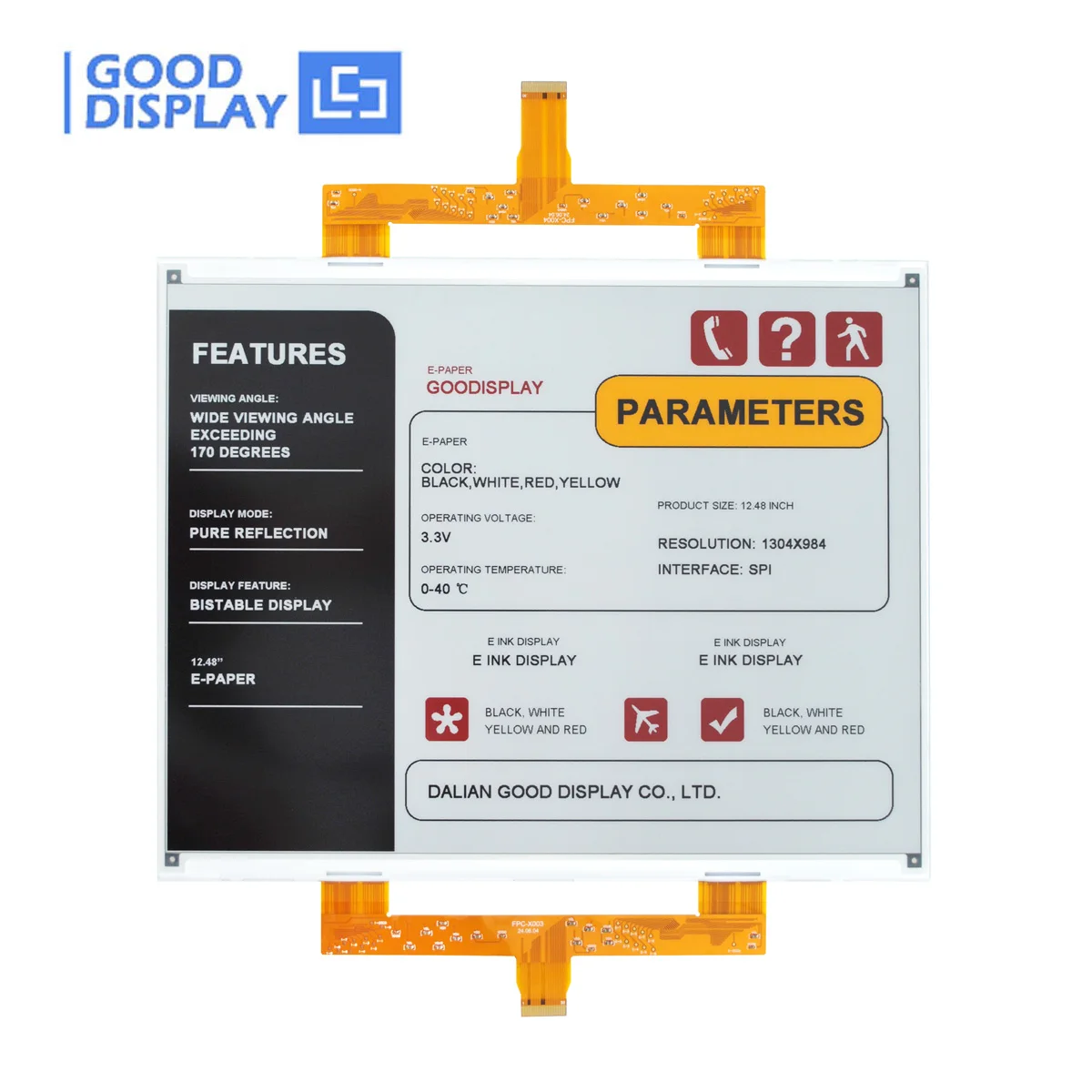 Quad-Color E-Ink Display 12.48inch ePaper 1304×984 HD Eco-Friendly Digital Signage, GDEY1248F51