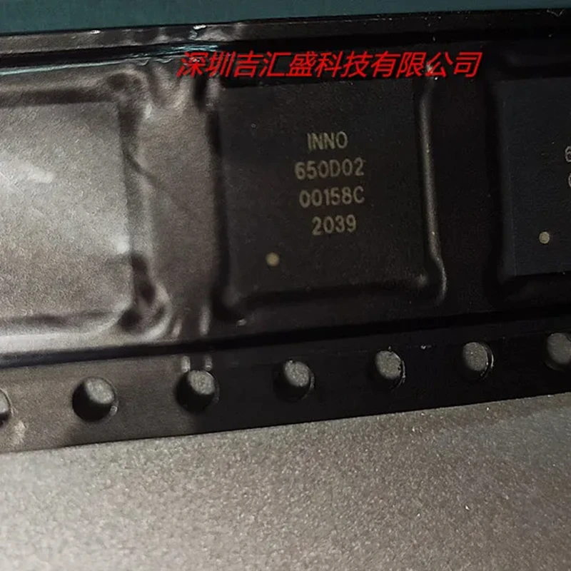 2PCS~100PCS/LOT INN…