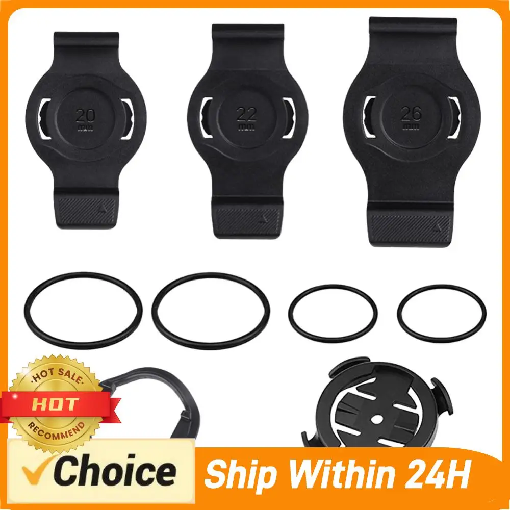 

20/22/26mm Bicycle Stopwatch Mount Removable Bicycle Speedometer Stand Bicycle Stopwatch Holder for Garmin