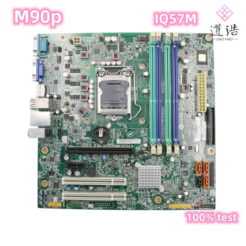 

IQ57M For Lenovo Thinkcentre M90p Motherboard 71Y5974 LGA 1156 DDR3 Q57 Mainboard 100% Tested Fully Work