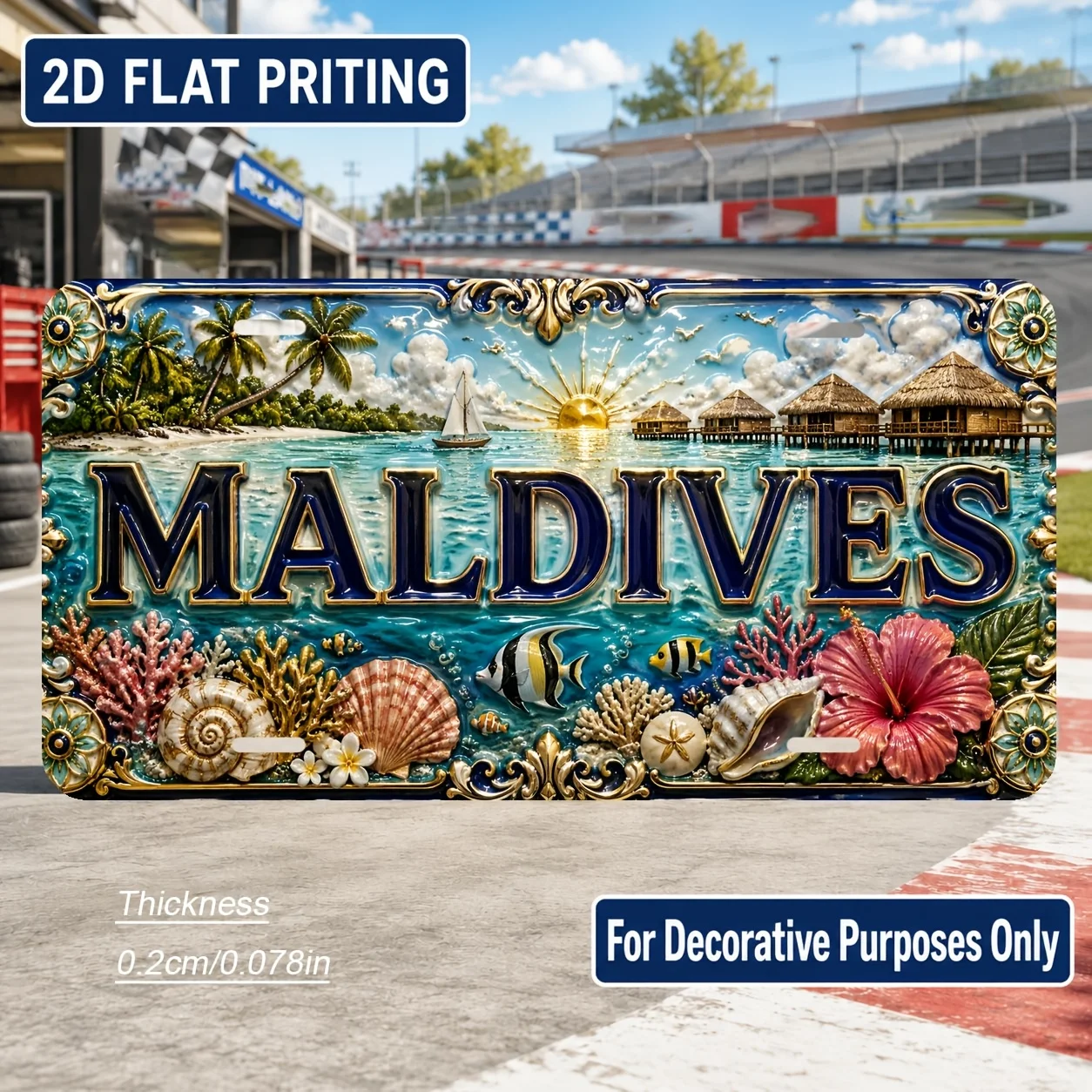 2D Flat, [2D Flat] 2D Flat Print, 1pc, Maldives-Themed Vintage License Plate, for Decorative Use Only, Home Decor, Birthday G